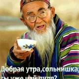 Abdukarim