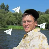Андрей Весёлый
