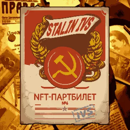 Party Card #10