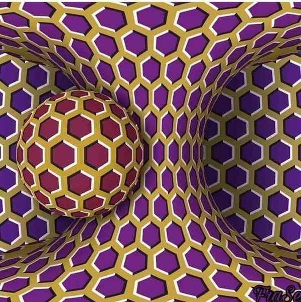 Иллюзия
