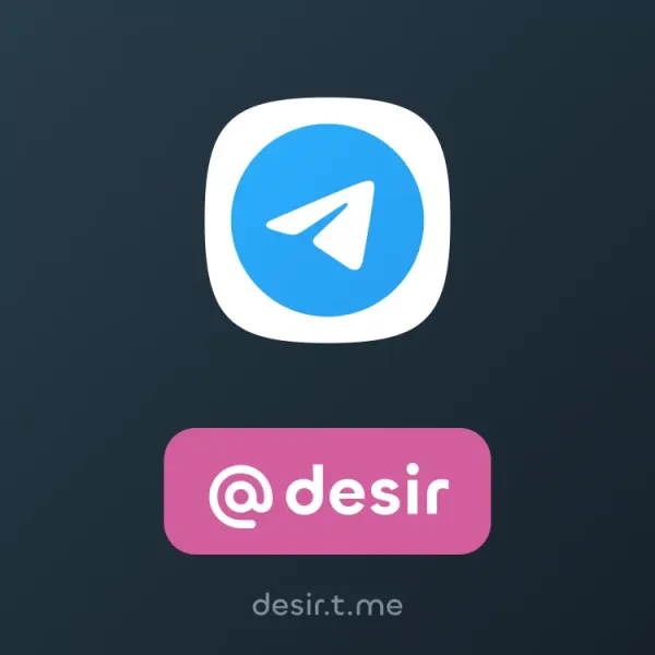 @desir