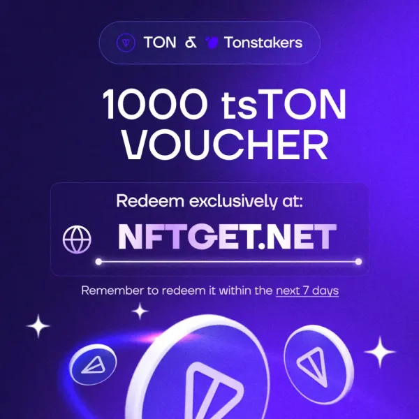 1000 tsTON Voucher #5123