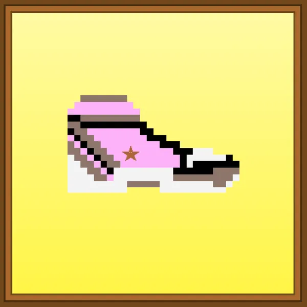 Sneaker #5