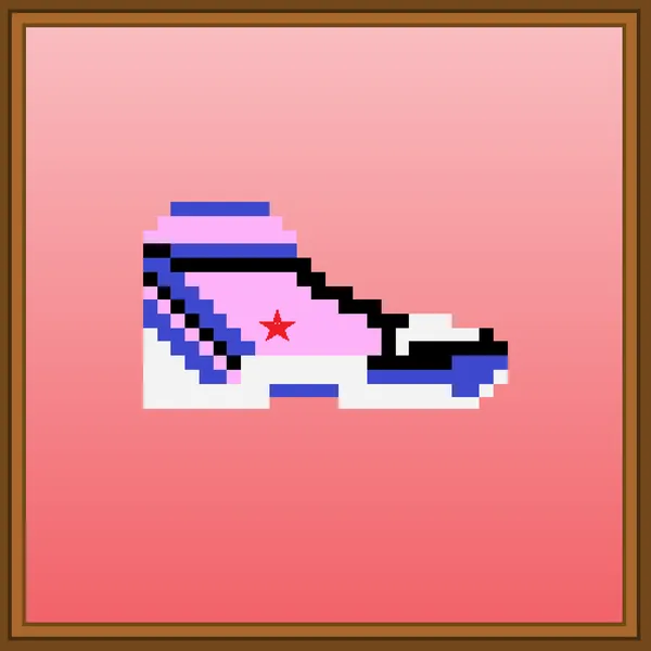 Sneaker #7