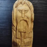 Хитоми
