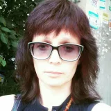 Ирина Ирина