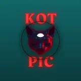 Андрей Кот
