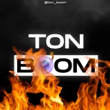 TON BOOM