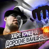 ॐТЕАТР АБCУРДА
