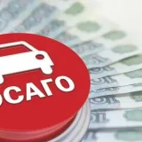 Константин Страхование ОСАГО и ДК