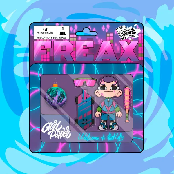 Gift box #135985