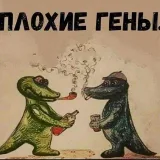 можно просто Царь