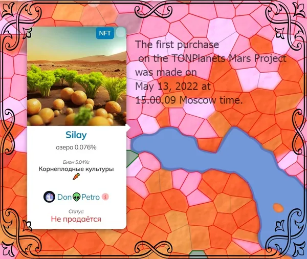 Silay