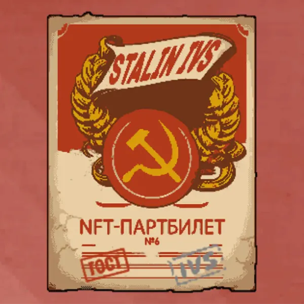 Party Card #3