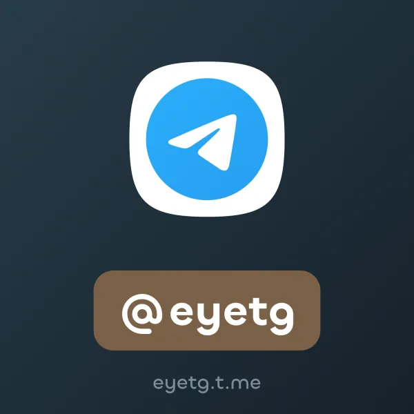 eyetg