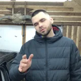 Артём