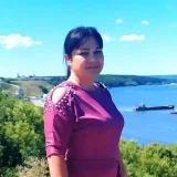 Алия .