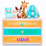 Tonoshi Nakomode