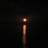 You are , the sun