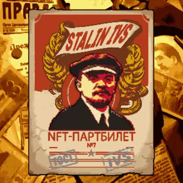 Party Card #5